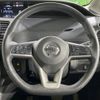 nissan serena 2019 -NISSAN--Serena DAA-GFC27--GFC27-166005---NISSAN--Serena DAA-GFC27--GFC27-166005- image 13