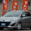 mazda premacy 2013 quick_quick_DBA-CWFFW_CWFFW-101755 image 1