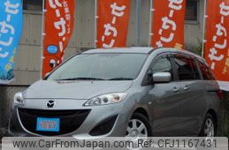 mazda premacy 2013 quick_quick_DBA-CWFFW_CWFFW-101755