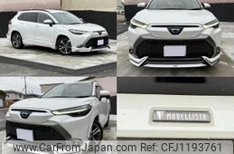 toyota corolla-cross 2022 quick_quick_ZVG11_ZVG11-1034594