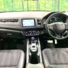 honda vezel 2017 -HONDA--VEZEL DAA-RU3--RU3-1267686---HONDA--VEZEL DAA-RU3--RU3-1267686- image 2