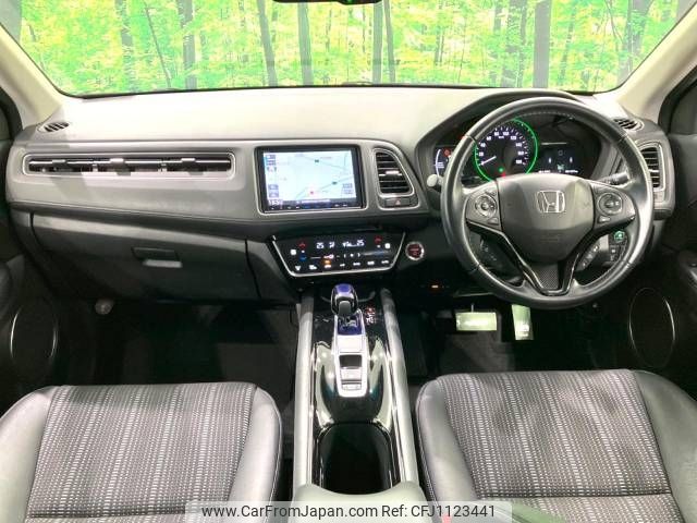 honda vezel 2017 -HONDA--VEZEL DAA-RU3--RU3-1267686---HONDA--VEZEL DAA-RU3--RU3-1267686- image 2