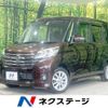 nissan dayz-roox 2015 -NISSAN--DAYZ Roox DBA-B21A--B21A-0107752---NISSAN--DAYZ Roox DBA-B21A--B21A-0107752- image 1