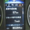 toyota alphard 2016 -TOYOTA 【浜松 999ｱ9999】--Alphard DAA-AYH30W--AYH30-0033677---TOYOTA 【浜松 999ｱ9999】--Alphard DAA-AYH30W--AYH30-0033677- image 15