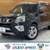 nissan x-trail 2014 -NISSAN--X-Trail LDA-DNT31--DNT31-308681---NISSAN--X-Trail LDA-DNT31--DNT31-308681- image 1