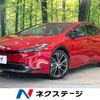 toyota prius 2024 quick_quick_MXWH60_MXWH60-4080639 image 1