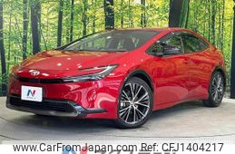 toyota prius 2024 quick_quick_MXWH60_MXWH60-4080639