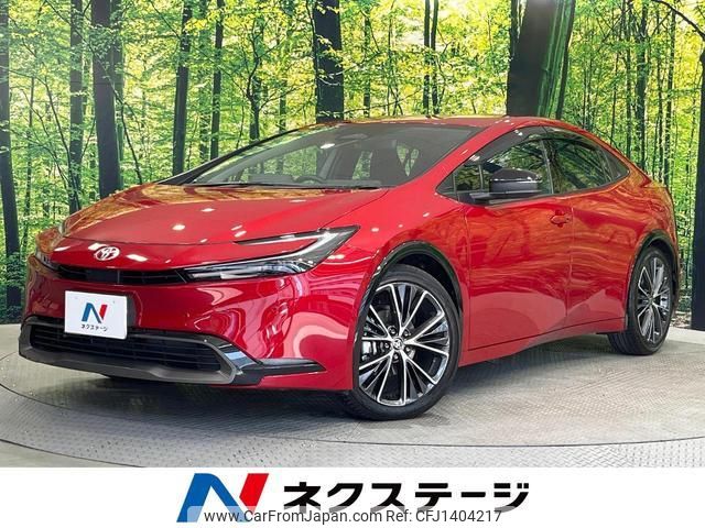 toyota prius 2024 quick_quick_MXWH60_MXWH60-4080639 image 1