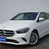 mercedes-benz b-class 2020 -MERCEDES-BENZ--Benz B Class 3DA-247012--W1K2470122J098676---MERCEDES-BENZ--Benz B Class 3DA-247012--W1K2470122J098676- image 1