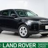 land-rover range-rover 2021 -ROVER--Range Rover 3CA-LZ2NB--SALZA2AN6MH139821---ROVER--Range Rover 3CA-LZ2NB--SALZA2AN6MH139821- image 1