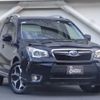 subaru forester 2014 quick_quick_DBA-SJG_SJG-021291 image 10