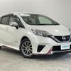 nissan note 2018 -NISSAN--Note DAA-HE12--HE12-210145---NISSAN--Note DAA-HE12--HE12-210145- image 16