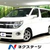 nissan elgrand 2008 -NISSAN--Elgrand CBA-ME51--ME51-190452---NISSAN--Elgrand CBA-ME51--ME51-190452- image 1