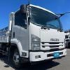 isuzu forward 2016 GOO_NET_EXCHANGE_0700644A30240623W002 image 31