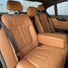 bmw 7-series 2017 -BMW--BMW 7 Series LDA-7C30--WBA7C62010G264340---BMW--BMW 7 Series LDA-7C30--WBA7C62010G264340- image 23