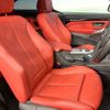 bmw 4-series 2015 -BMW--BMW 4 Series DBA-3R30--WBA3R12070K408986---BMW--BMW 4 Series DBA-3R30--WBA3R12070K408986- image 9