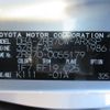 toyota noah 2007 REALMOTOR_Y2024120076F-12 image 27