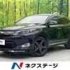 toyota harrier 2014 -TOYOTA--Harrier DBA-ZSU60W--ZSU60-0019174---TOYOTA--Harrier DBA-ZSU60W--ZSU60-0019174- image 1