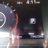nissan serena 2018 -NISSAN--Serena DAA-GFC27--GFC27-091719---NISSAN--Serena DAA-GFC27--GFC27-091719- image 18