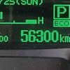 mitsubishi-fuso canter 2020 GOO_NET_EXCHANGE_0206517A30250526W002 image 52