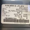 nissan skyline 2015 -NISSAN--Skyline DAA-HV37--HV37-207056---NISSAN--Skyline DAA-HV37--HV37-207056- image 31