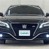 toyota crown 2021 -TOYOTA--Crown 6AA-AZSH21--AZSH21-1014857---TOYOTA--Crown 6AA-AZSH21--AZSH21-1014857- image 20