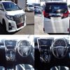 toyota alphard 2018 quick_quick_DBA-AGH30W_AGH30-0169360 image 2