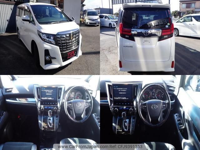 toyota alphard 2018 quick_quick_DBA-AGH30W_AGH30-0169360 image 2