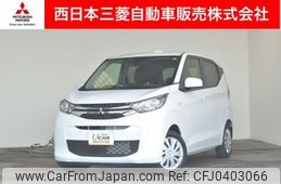 mitsubishi ek-wagon 2023 quick_quick_5BA-B33W_B33W-0307156