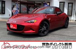 mazda roadster 2024 -MAZDA 【浜松 330 5695】--Roadster 5BA-ND5RE--ND5RE-100972---MAZDA 【浜松 330 5695】--Roadster 5BA-ND5RE--ND5RE-100972-