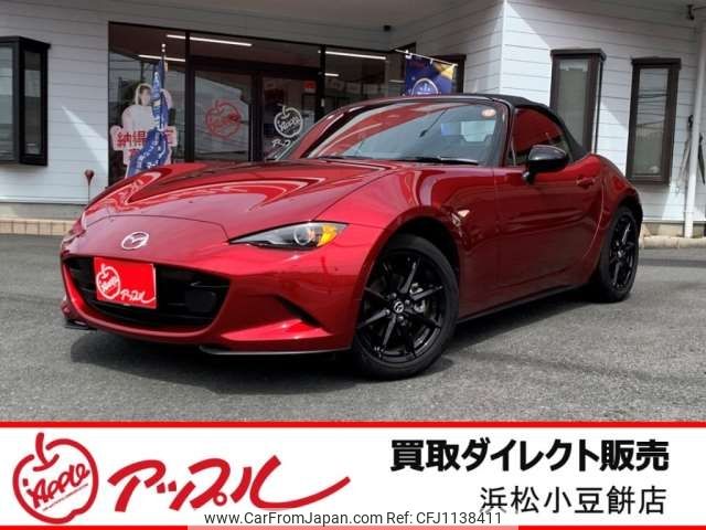 mazda roadster 2024 -MAZDA 【浜松 330 5695】--Roadster 5BA-ND5RE--ND5RE-100972---MAZDA 【浜松 330 5695】--Roadster 5BA-ND5RE--ND5RE-100972- image 1