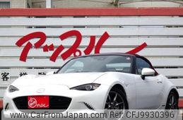 mazda roadster 2020 quick_quick_5BA-ND5RC_ND5RC-600446