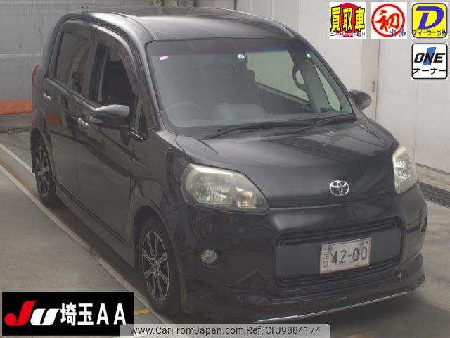 toyota porte 2013 -TOYOTA--Porte NCP141-90087870---TOYOTA--Porte NCP141-90087870- image 1