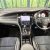 toyota harrier 2016 -TOYOTA--Harrier DBA-ZSU60W--ZSU60-0098708---TOYOTA--Harrier DBA-ZSU60W--ZSU60-0098708- image 2