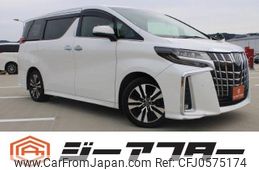 toyota alphard 2018 -TOYOTA--Alphard DBA-AGH30W--AGH30-0180749---TOYOTA--Alphard DBA-AGH30W--AGH30-0180749-