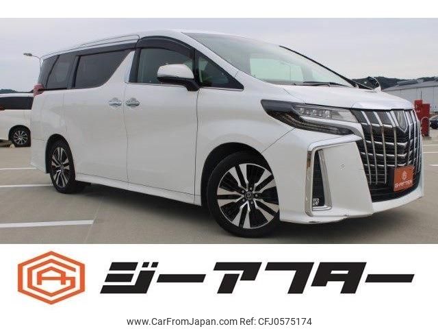 toyota alphard 2018 -TOYOTA--Alphard DBA-AGH30W--AGH30-0180749---TOYOTA--Alphard DBA-AGH30W--AGH30-0180749- image 1