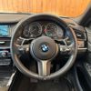 bmw x4 2018 GOO_JP_700055086030241026002 image 12