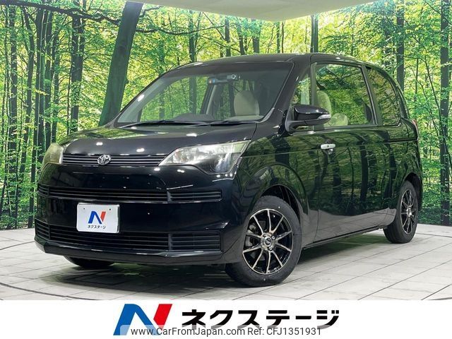 toyota spade 2012 -TOYOTA--Spade DBA-NCP141--NCP141-9001592---TOYOTA--Spade DBA-NCP141--NCP141-9001592- image 1