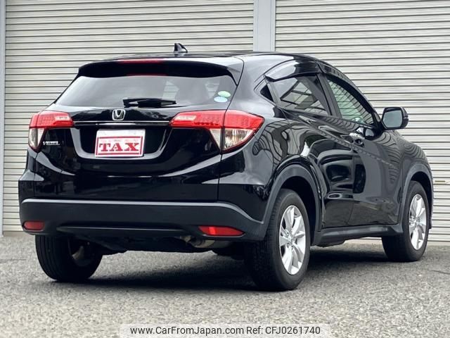 honda vezel 2020 quick_quick_DBA-RU1_RU1-1334563 image 2