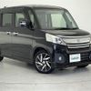 suzuki spacia 2016 -SUZUKI--Spacia DAA-MK42S--MK42S-795894---SUZUKI--Spacia DAA-MK42S--MK42S-795894- image 1