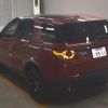 rover discovery 2015 -ROVER--Discovery SALCA2AG3FH534341---ROVER--Discovery SALCA2AG3FH534341- image 6