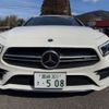 mercedes-benz amg 2018 -MERCEDES-BENZ 【宮崎 301ｻ 508】--AMG CAA-257361--WDD2573612A025283---MERCEDES-BENZ 【宮崎 301ｻ 508】--AMG CAA-257361--WDD2573612A025283- image 2