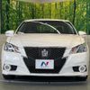 toyota crown 2014 quick_quick_GRS210_GRS210-6012501 image 14