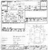 daihatsu hijet-truck 2000 -DAIHATSU 【水戸 41ｶ7504】--Hijet Truck S210P-0088915---DAIHATSU 【水戸 41ｶ7504】--Hijet Truck S210P-0088915- image 3