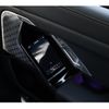 bmw bmw-others 2024 CFJ1755454 image 18