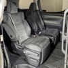 toyota vellfire 2019 -TOYOTA--Vellfire DBA-AGH30W--AGH30-0238441---TOYOTA--Vellfire DBA-AGH30W--AGH30-0238441- image 5