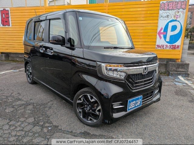 honda n-box 2019 -HONDA--N BOX JF3--2093379---HONDA--N BOX JF3--2093379- image 1