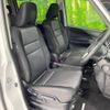 nissan serena 2019 -NISSAN--Serena DAA-GFC27--GFC27-187459---NISSAN--Serena DAA-GFC27--GFC27-187459- image 9