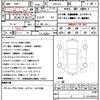 nissan fuga 2015 quick_quick_DBA-Y51_Y51-401270 image 10