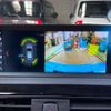bmw 1-series 2017 CFJ1684513 image 47